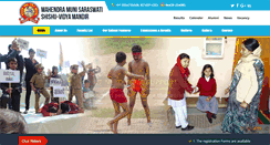 Desktop Screenshot of mmssvmandir.com