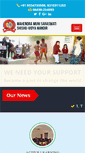 Mobile Screenshot of mmssvmandir.com